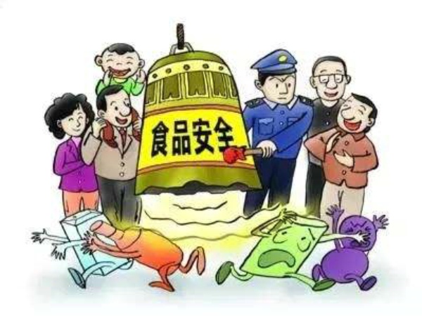 湖南公布近期食品抽檢信息，涉及農(nóng)獸藥殘留、微生物污染等問(wèn)題
