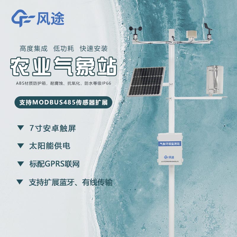 你們提供安裝服務嗎？