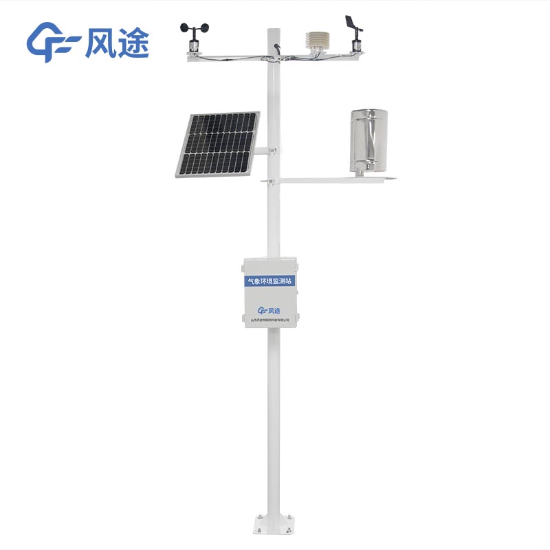 小型農(nóng)業(yè)氣象站的作用是？