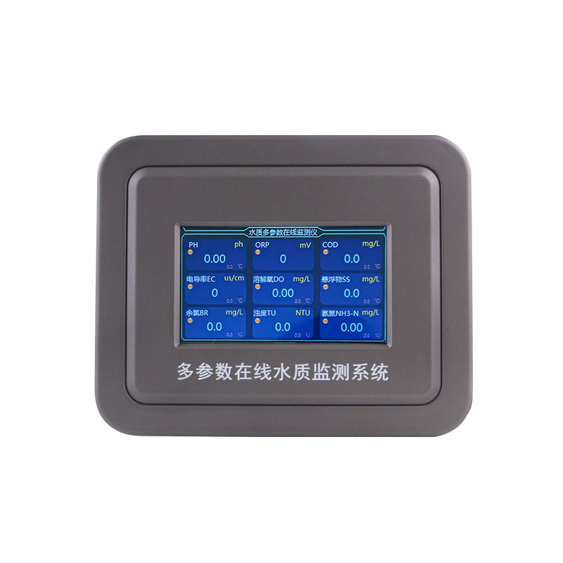 水溫、電導(dǎo)率、PH、溶解氧、氨氮、濁度在線水質(zhì)分析儀