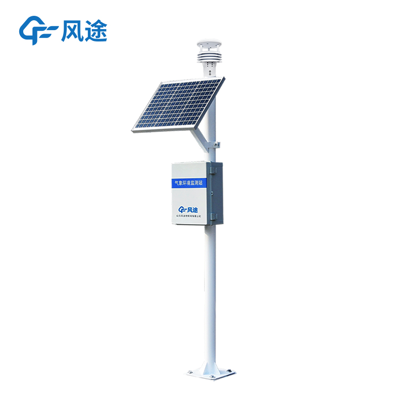 超聲波氣象站品牌哪個好，國內(nèi)的？